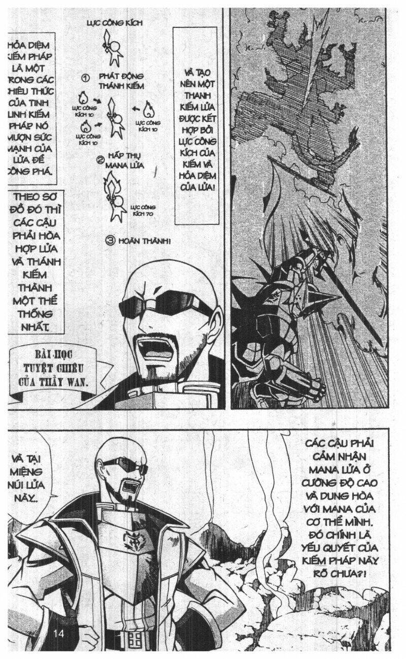 joou kishi monogatari chapter 8 12