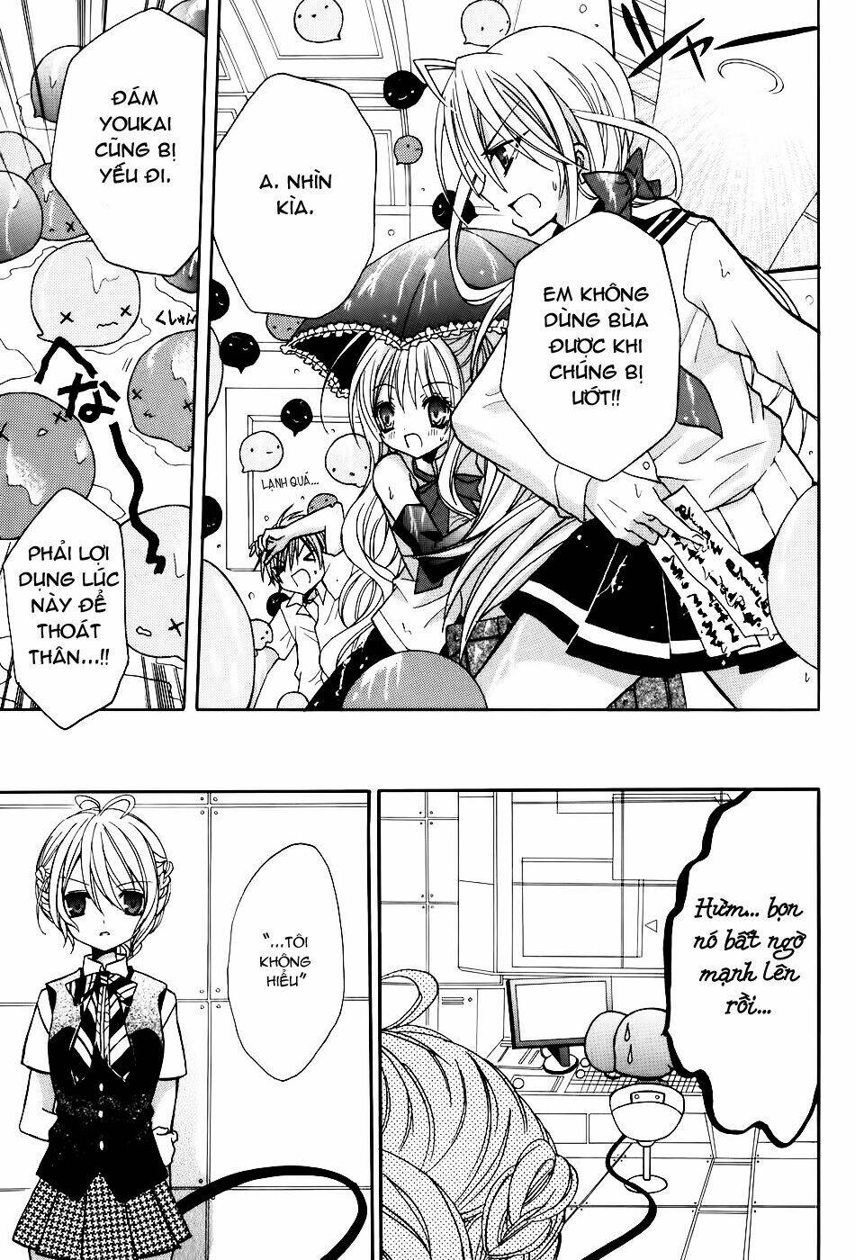 tokyo innocent chapter 19 25