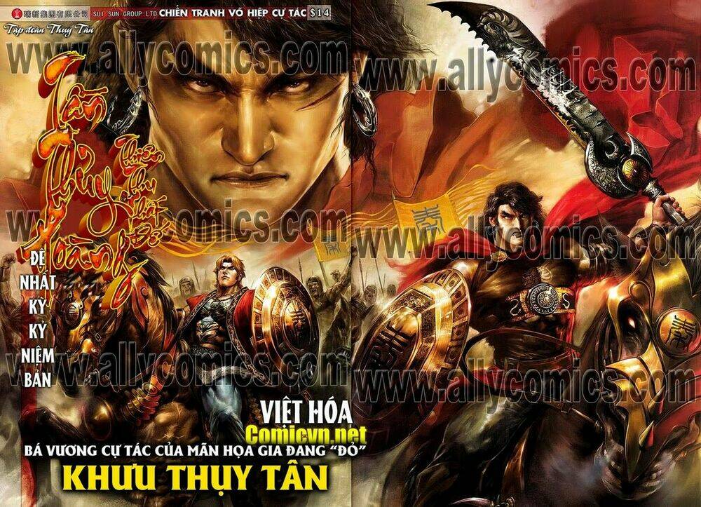 thiên thu nhất đế - tần thủy hoàng chapter 1 1
