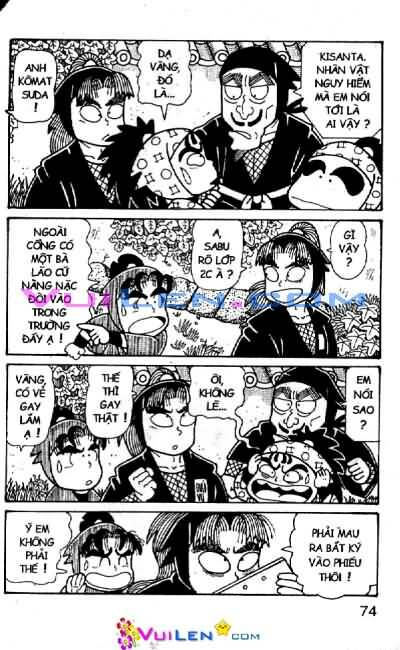 ninja loạn thị chapter 56 74