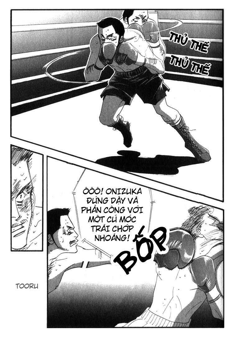 antique bakery chapter 4 26