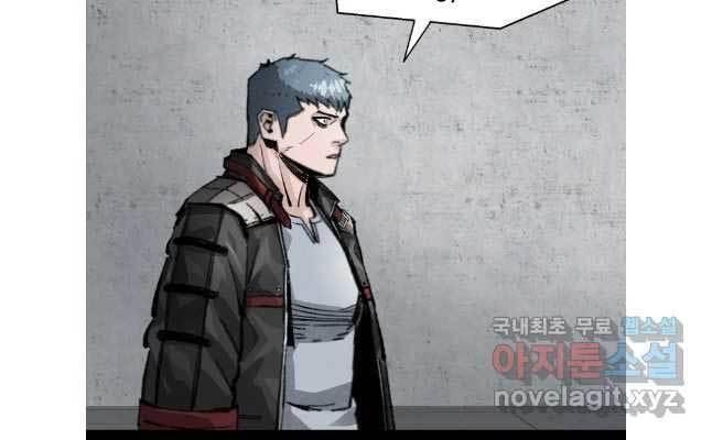 mật mã mê cung chapter 81 66