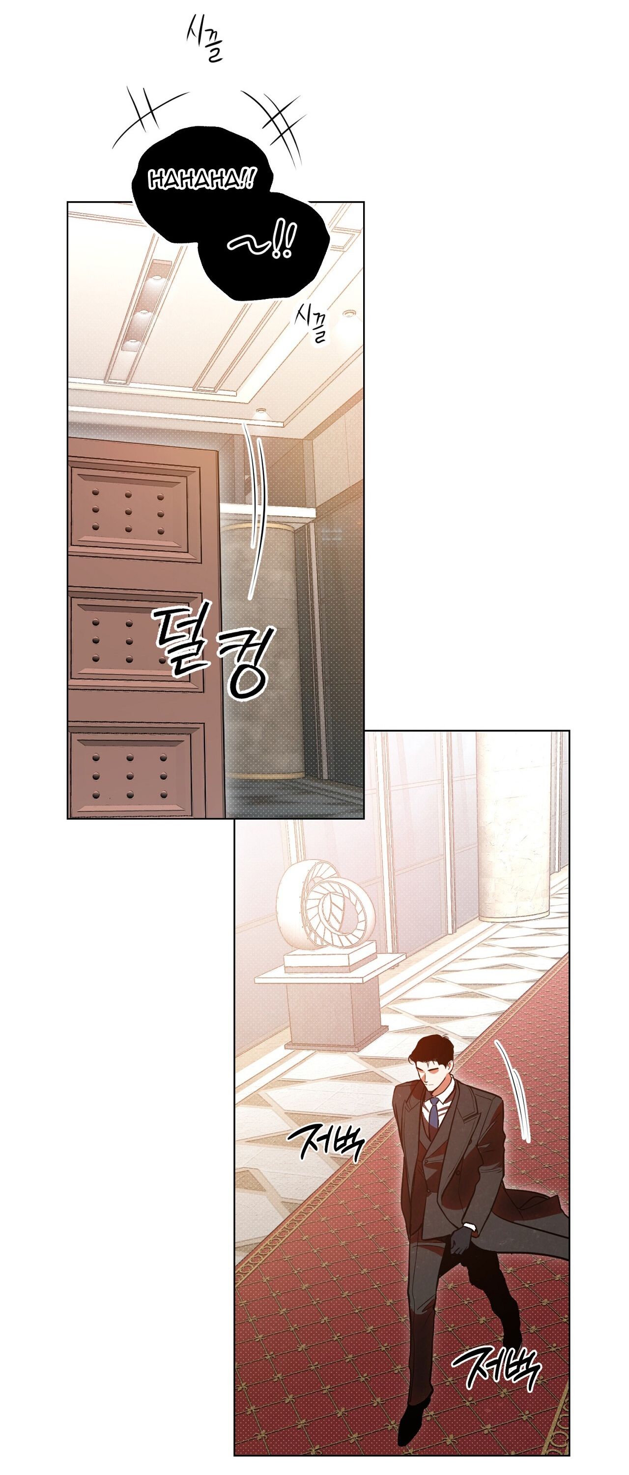 [18+] Trời Sinh Địch Thủ chapter 48.1 8