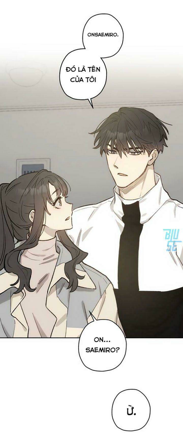 onsaemiro chapter 12 61