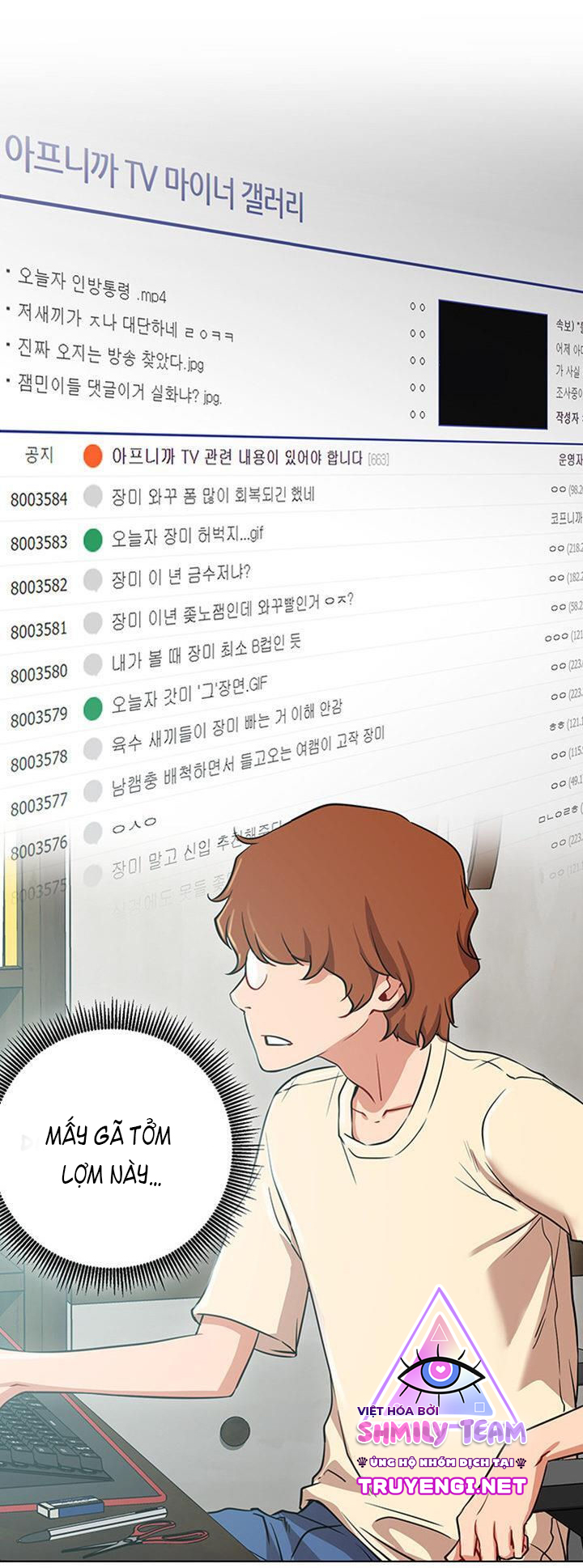 ấy đi chờ chi chapter 1 34