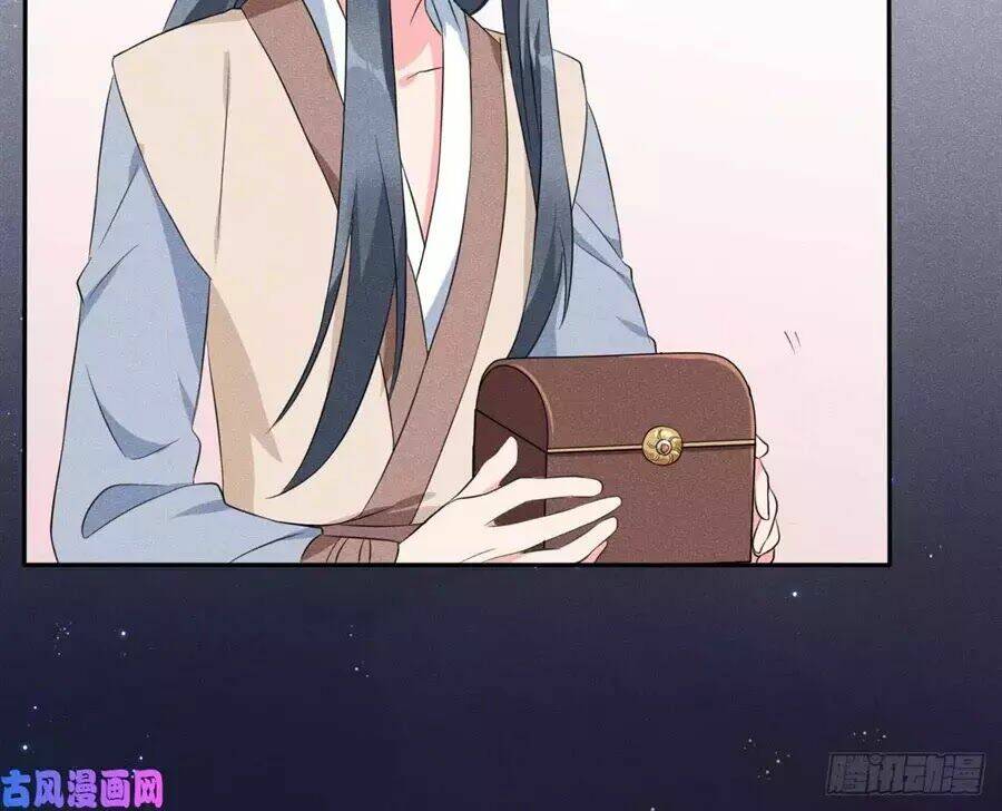 hoàng tử phu quân, ta nuôi ngươi a! chapter 7 47