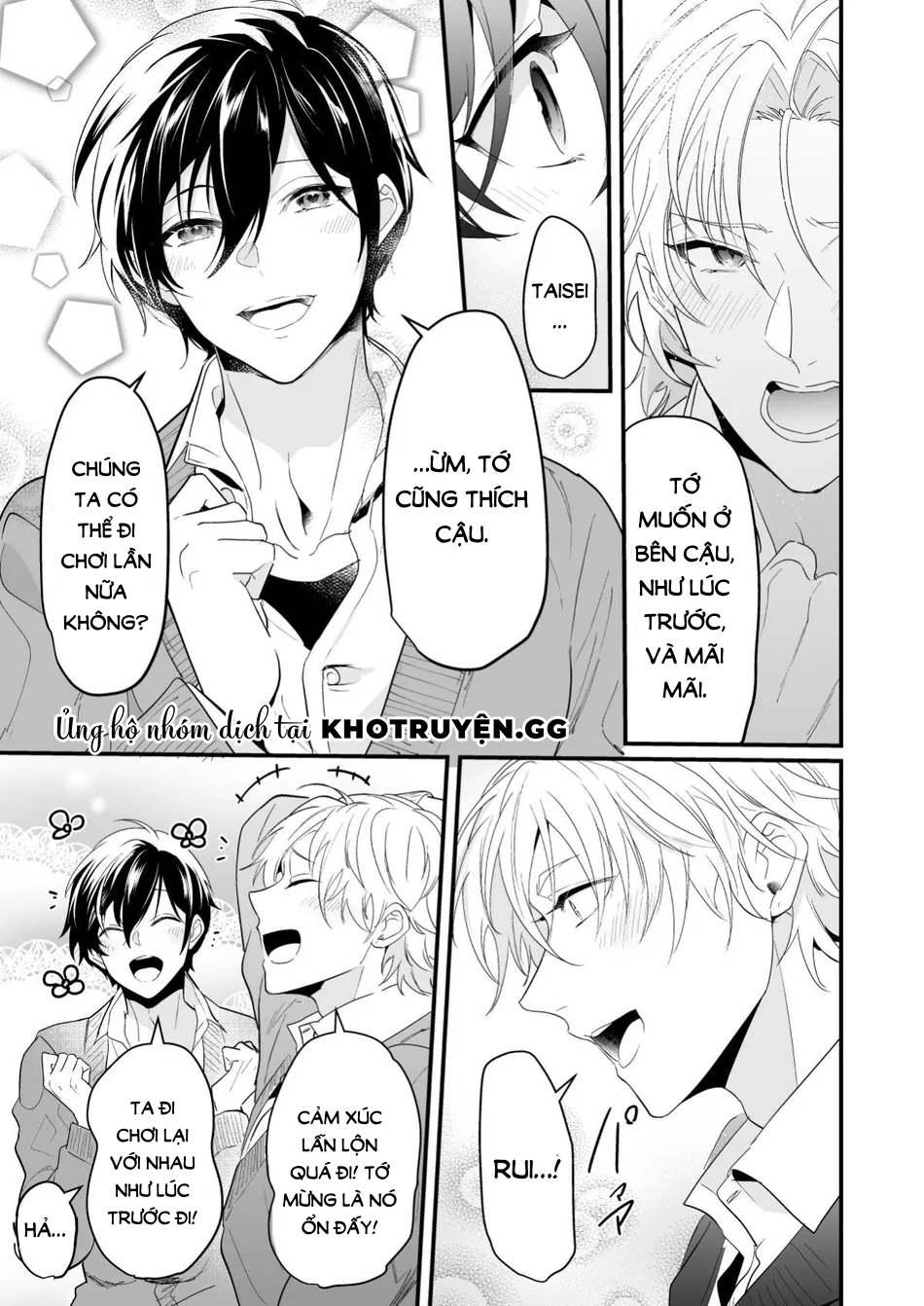 không phải đơn phương chapter 1 33