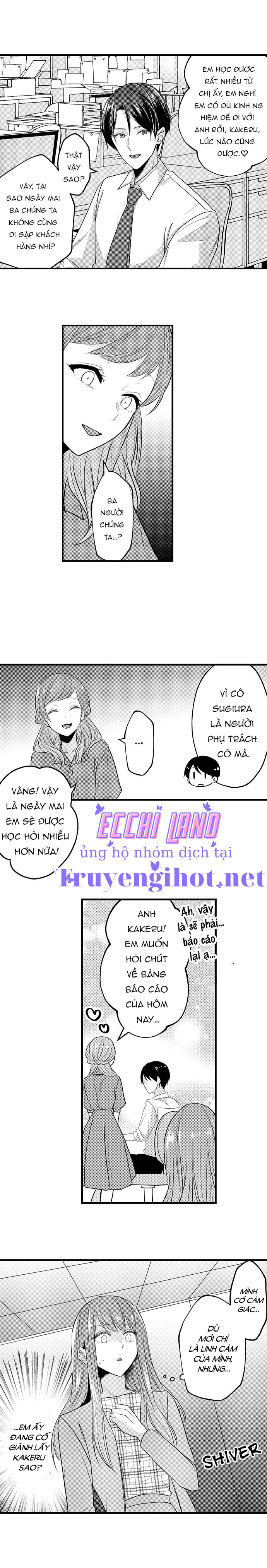 làm tình đâu cần phải cởi đồ chapter 56.1 3