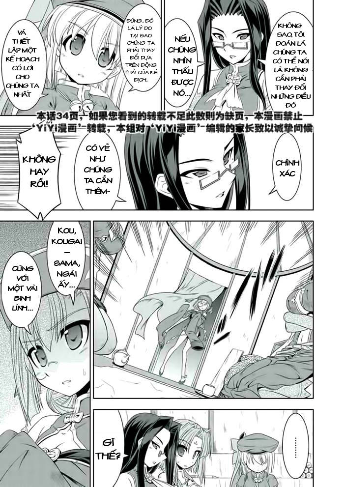 shin koihime musou: moeshouden - otome mankan zenseki chapter 21 26