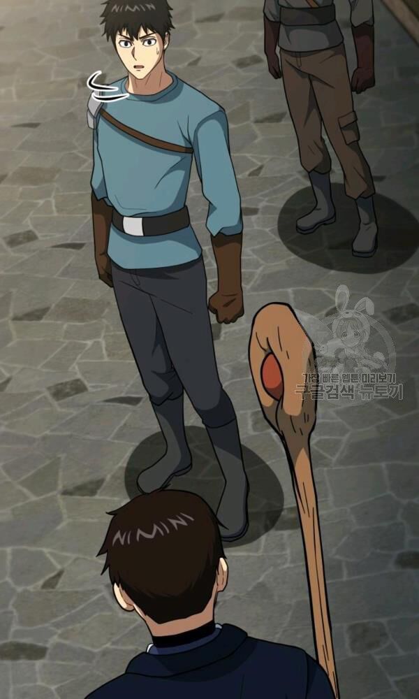 ngôi nhà kết nối với hầm ngục chapter 42 127