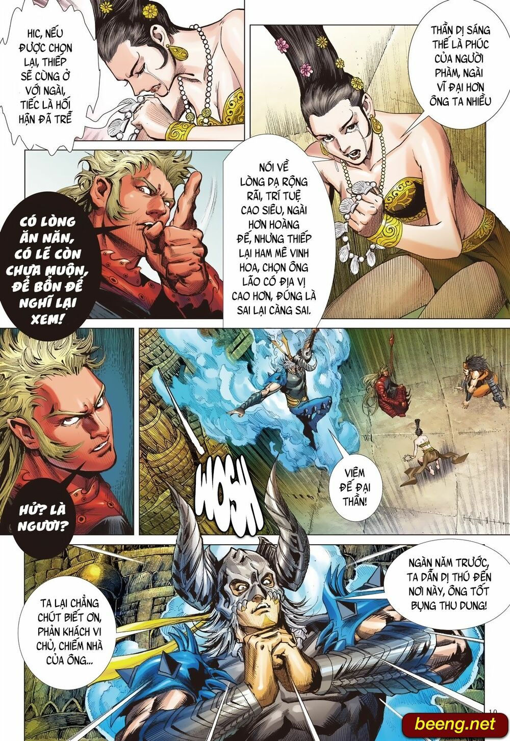 sơn hải kinh truyện chapter 225 10