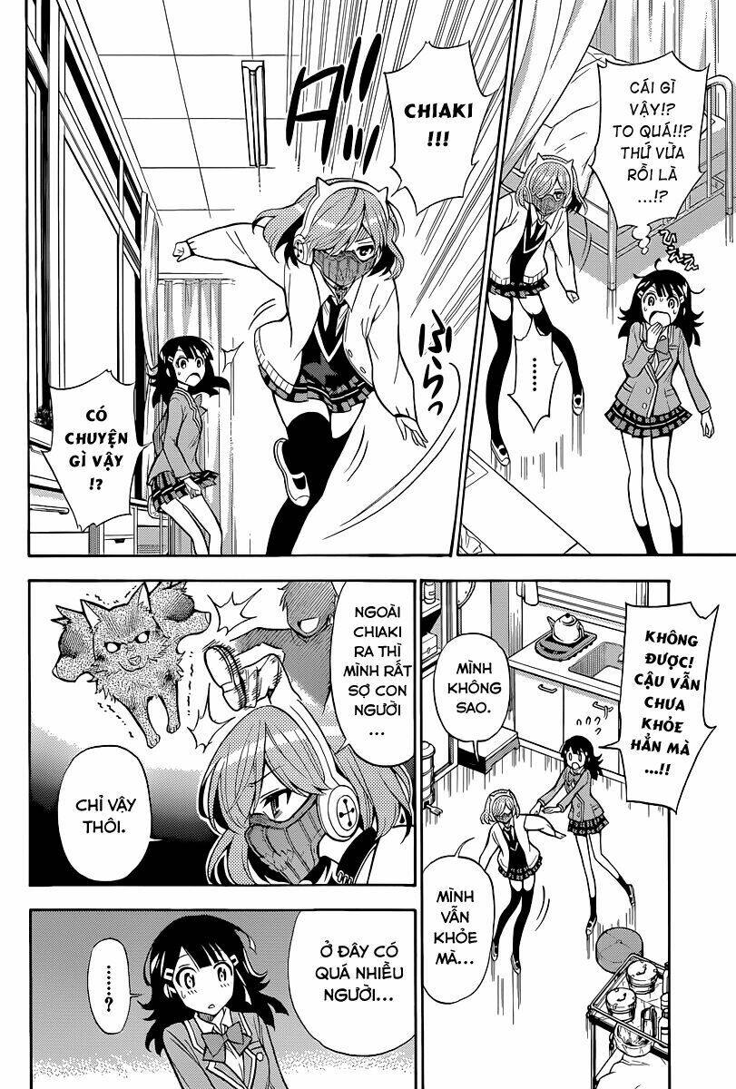 kyou no kerberos chapter 4 13