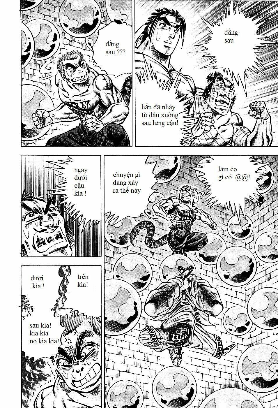 akakatsuki!! otokojuku - seinen yo, taishi wo idake chapter 73 4