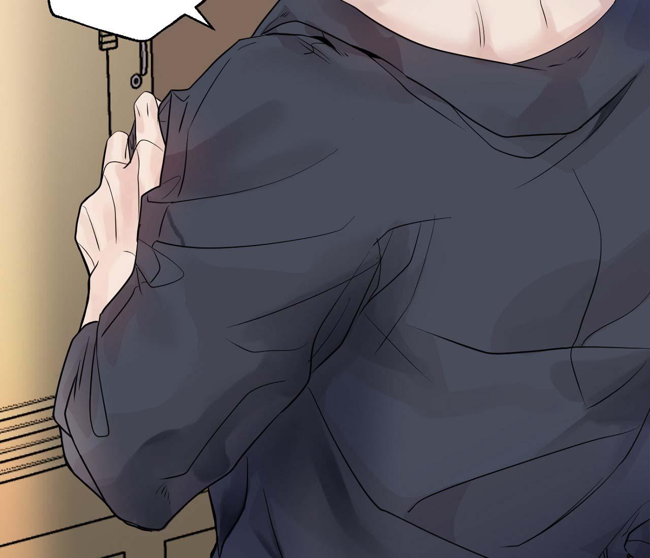 nuốt chửng bóng đêm chapter 2 52