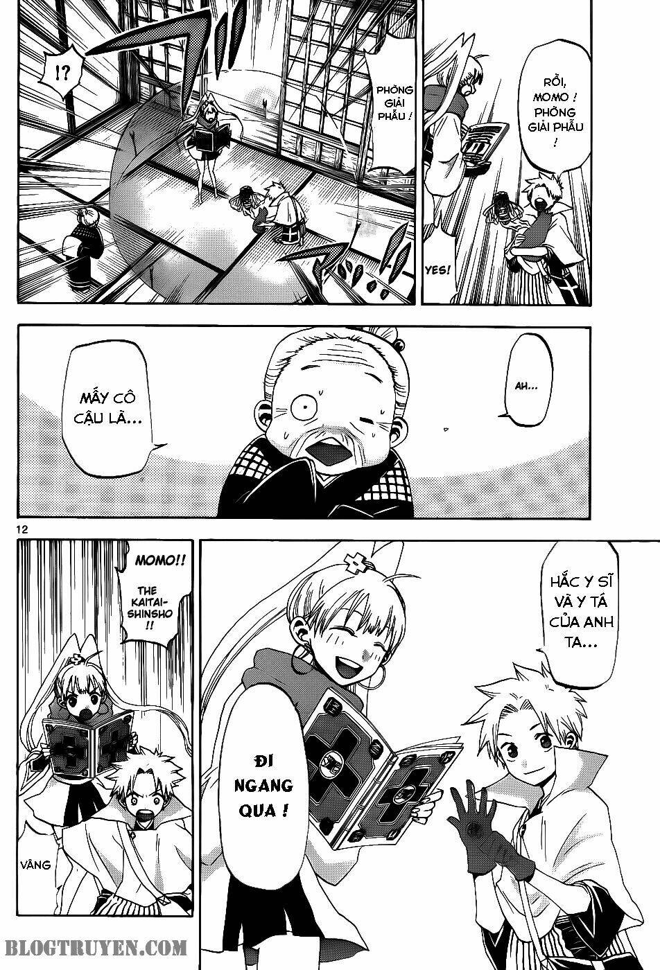 kaitai shinsho zero chapter 25 15