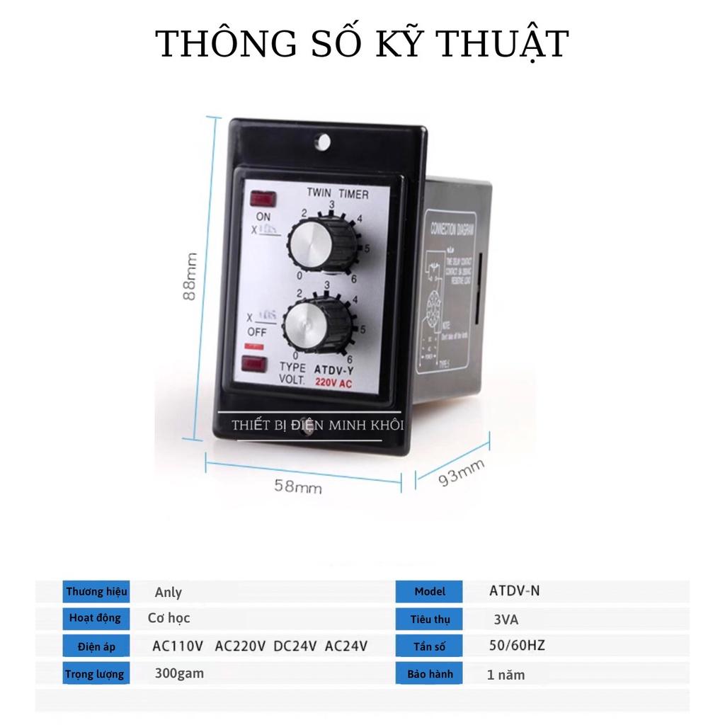 Công Tắc Thời Gian Timer Đôi Anly ATDV-Y kèm đế,timer đôi có tai, đồng hồ hẹn giờ cơ, relay thời gian luân phiên, rơ le