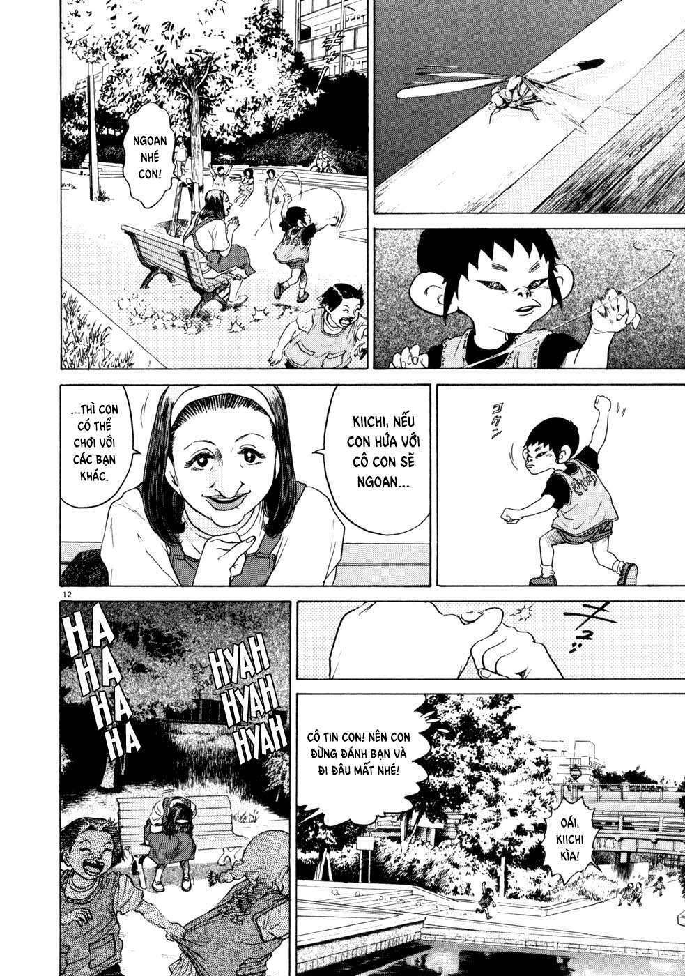 kiichi!! chapter 4 12