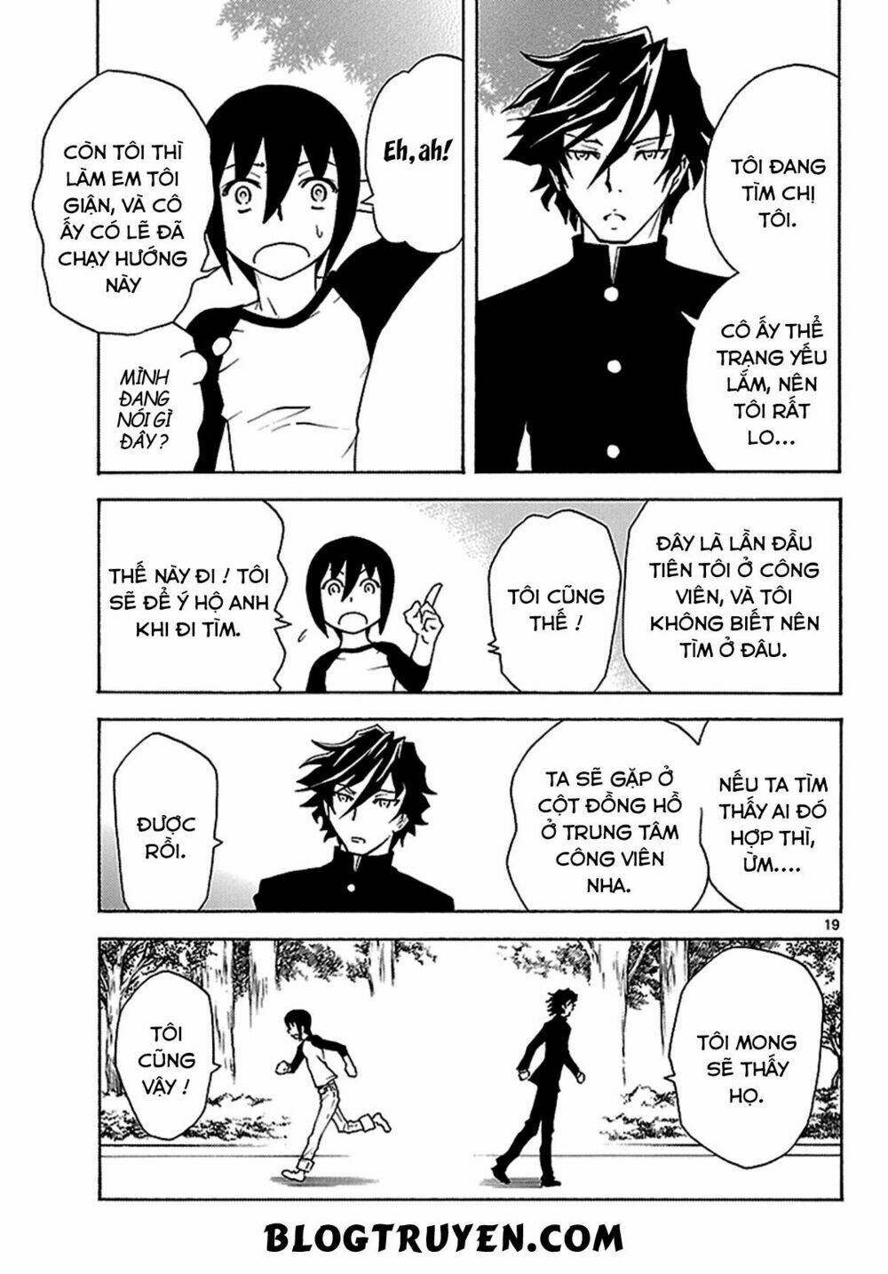 popcorn avatar chapter 12 20