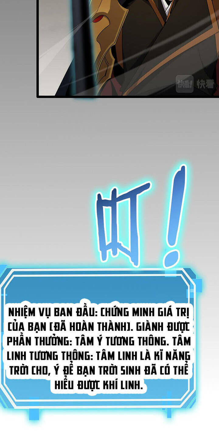 chư giới - tận thế online chapter 171 6