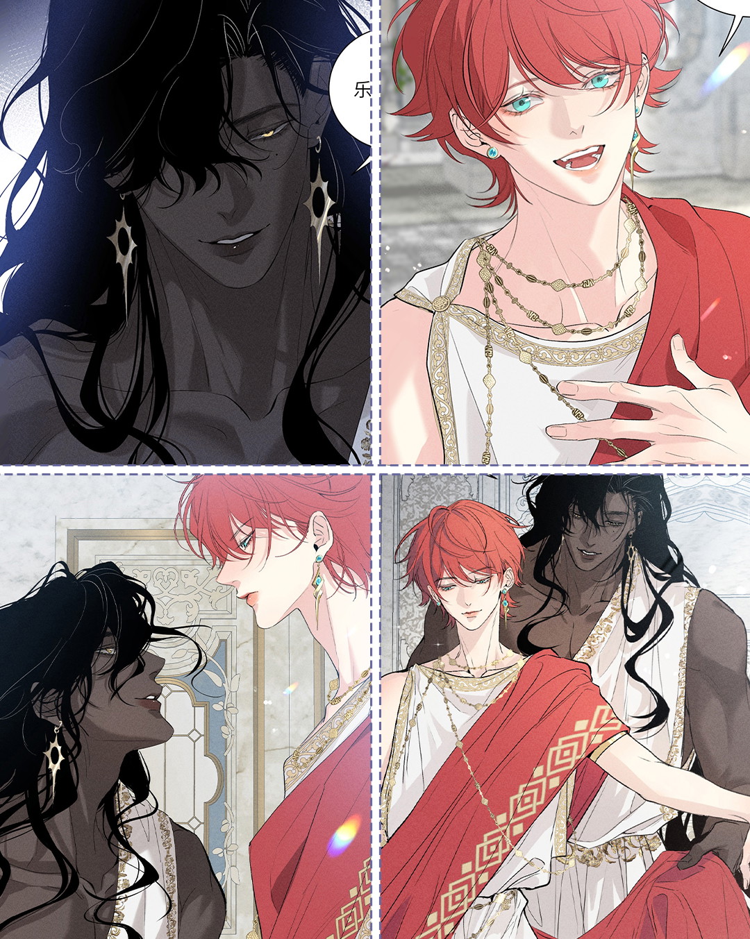 kế hoạch tẩu thoát chapter 9 49