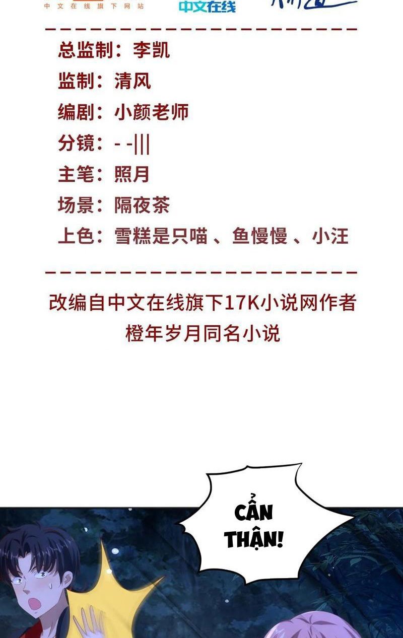 bảy vị tỷ tỷ tuyệt thế vô song của ta chapter 43 2