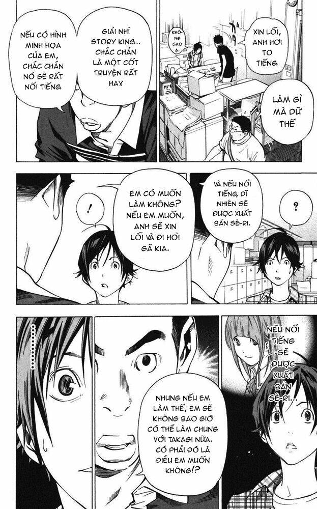 họa sĩ truyện tranh chapter 26 18