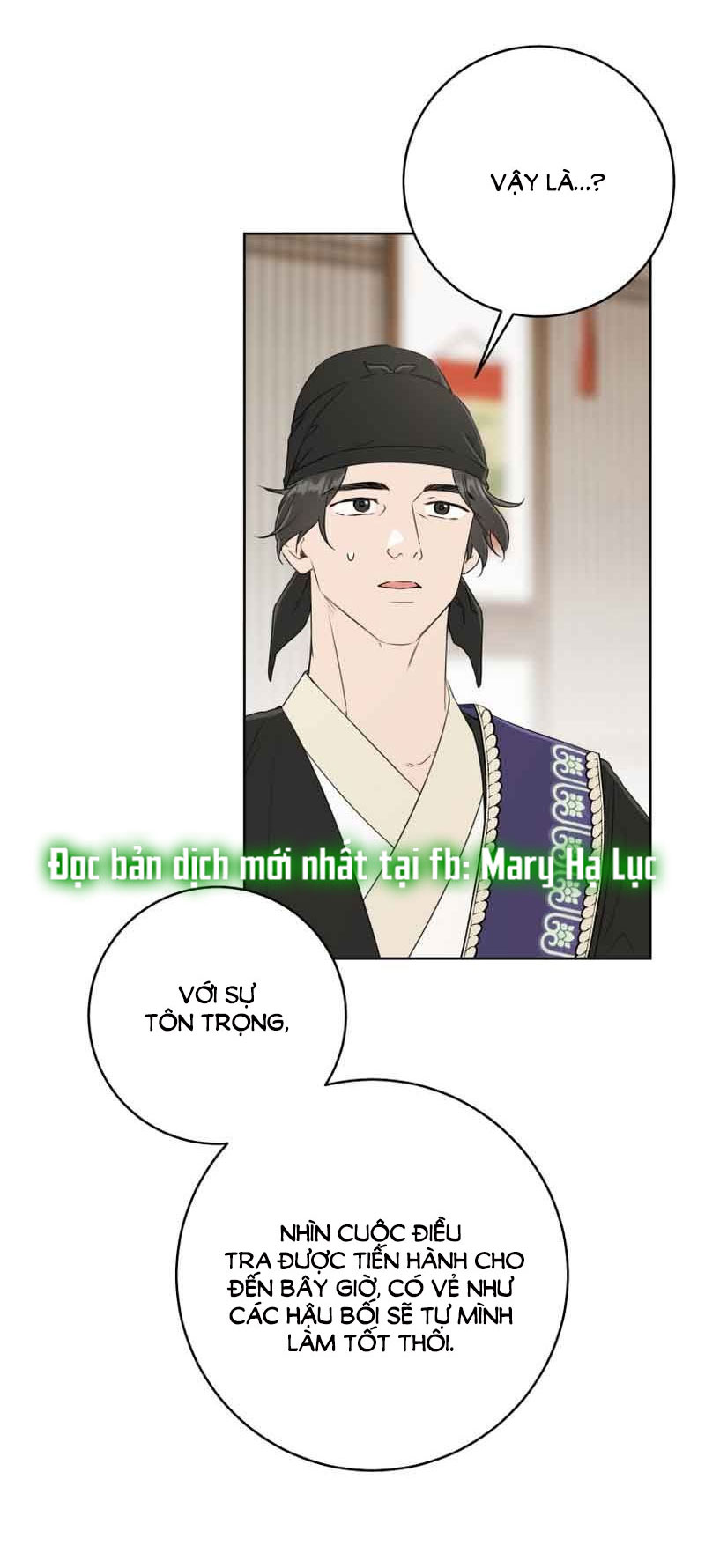 trở thành đứa cháu gái bị ghẻ lạnh trong gia tộc võ giả hùng mạnh chapter 30.2 20