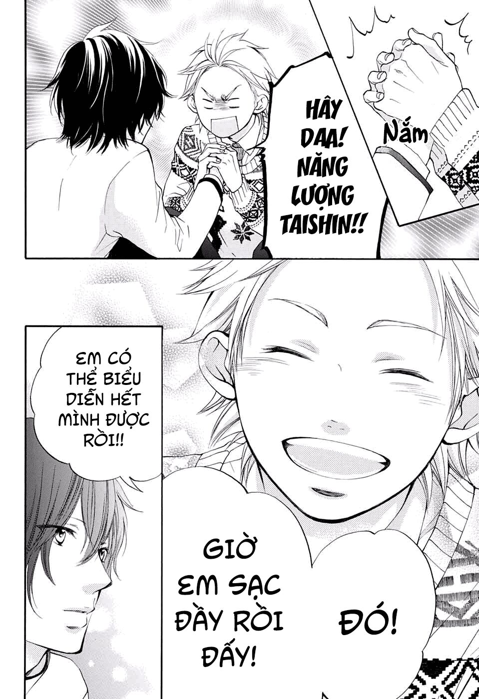 kono oto tomare! chapter 48 9