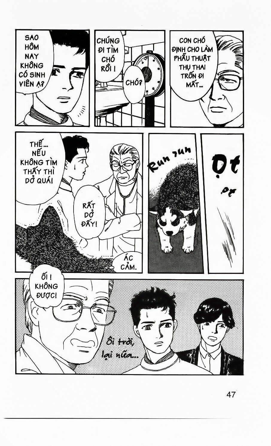 bác sĩ thú y chapter 3 13