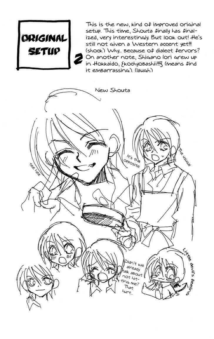 cherry love chapter 4 36