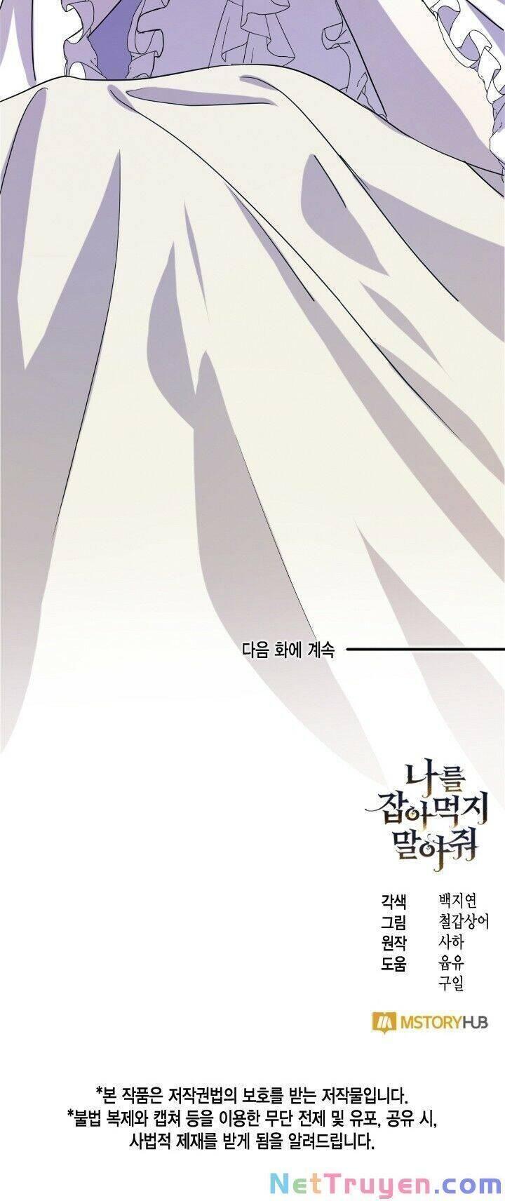 xin ngài đừng ăn tôi chapter 32 64