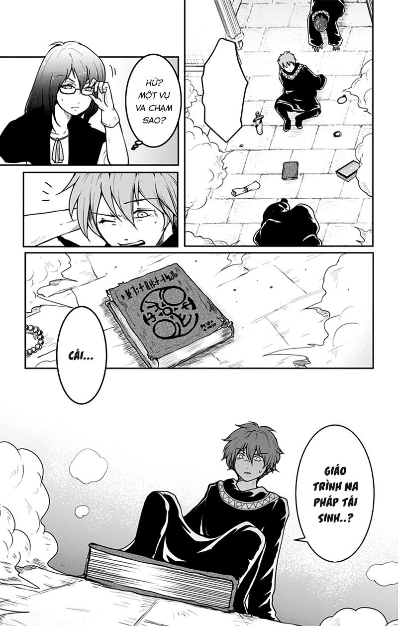 makui no risou chapter 1 20