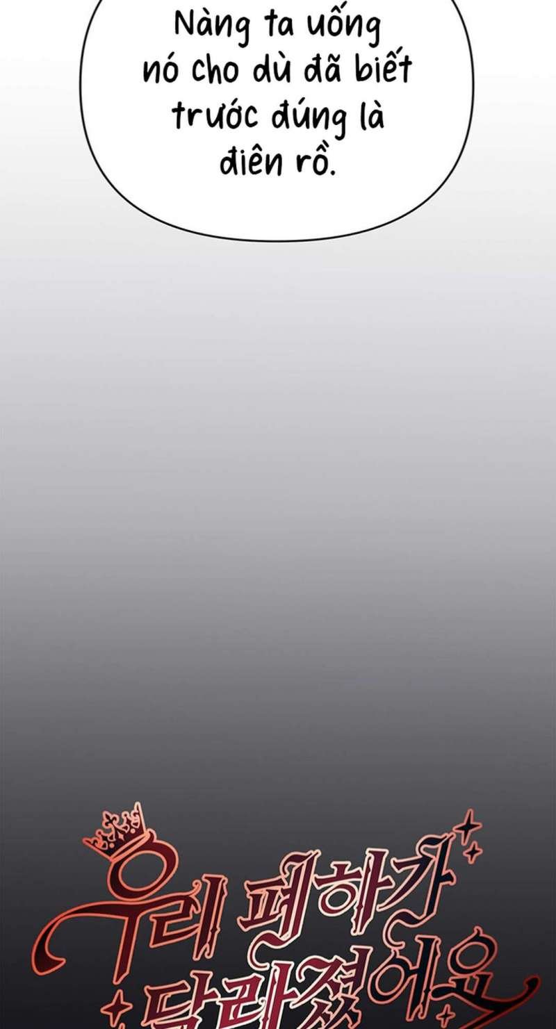 [ 18+ ] bệ hạ đã thay đổi rồi! chapter 1 46