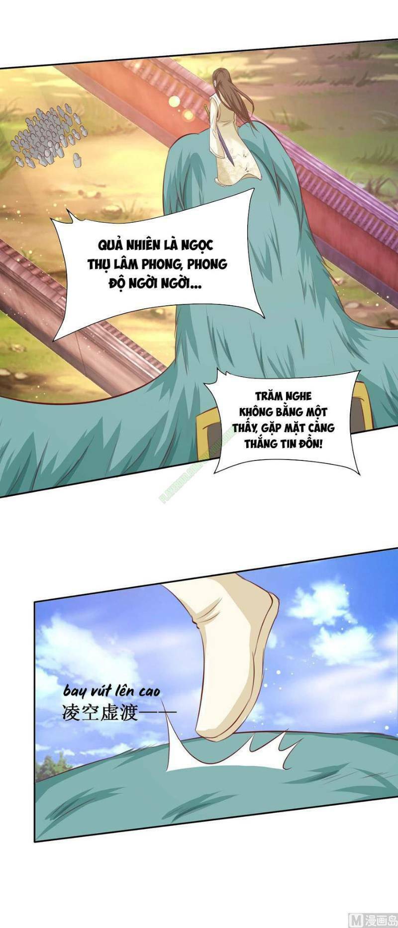 cửu dương đế tôn chapter 104 14