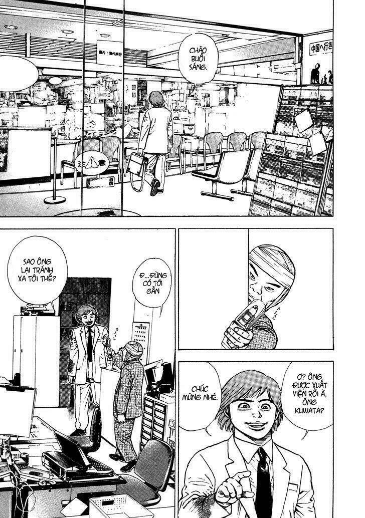 igyoujin oniwakamaru chapter 11 10