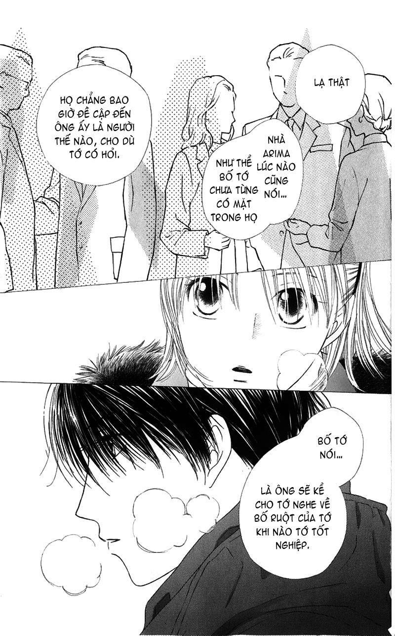 kare kano hajimemashita chapter 79 27