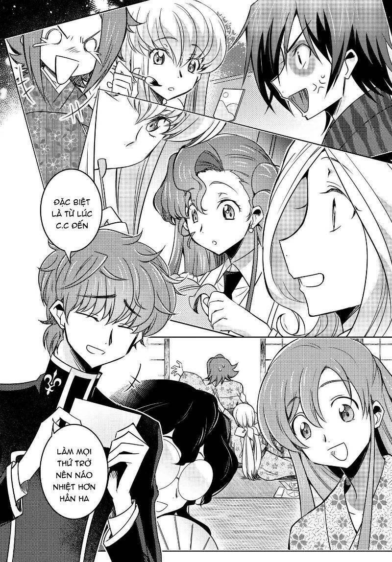 kateikyoushi no lelouch-san chapter 24 11