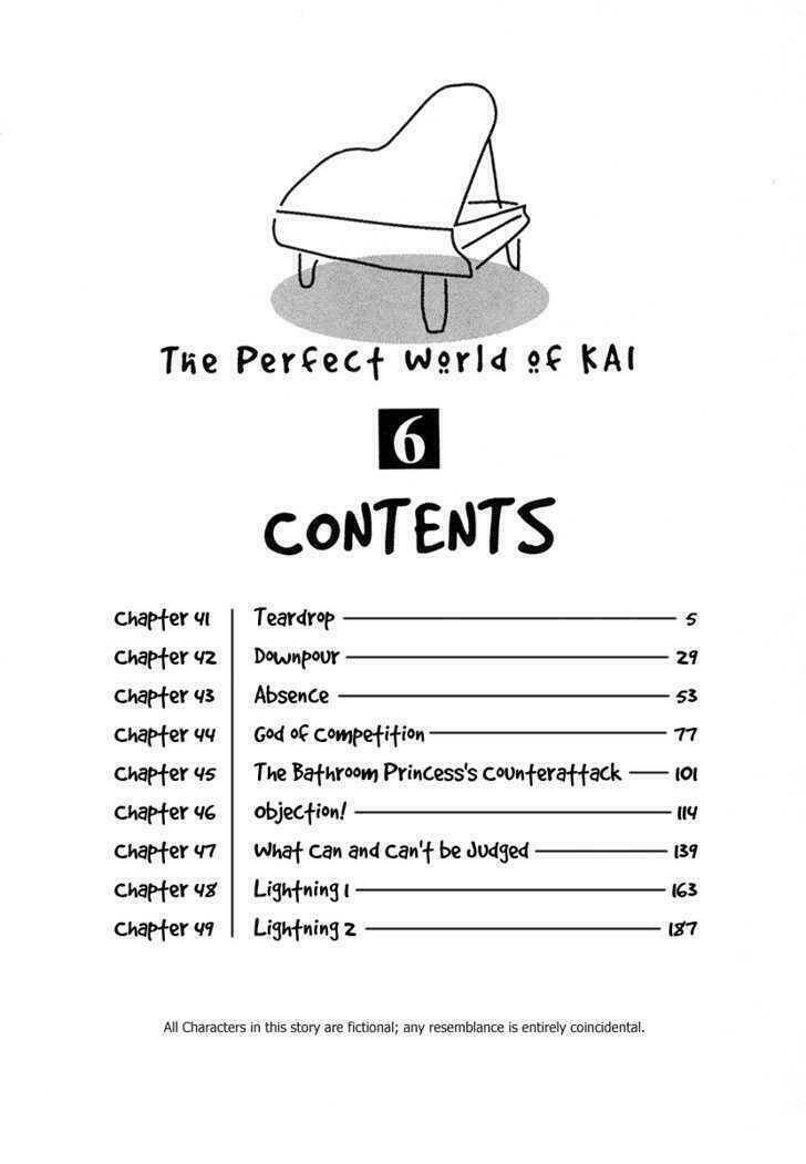 piano no mori chapter 41 4