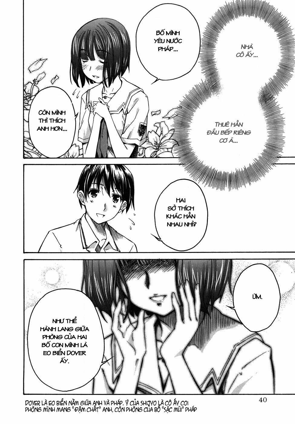 kimikiss chapter 19 12