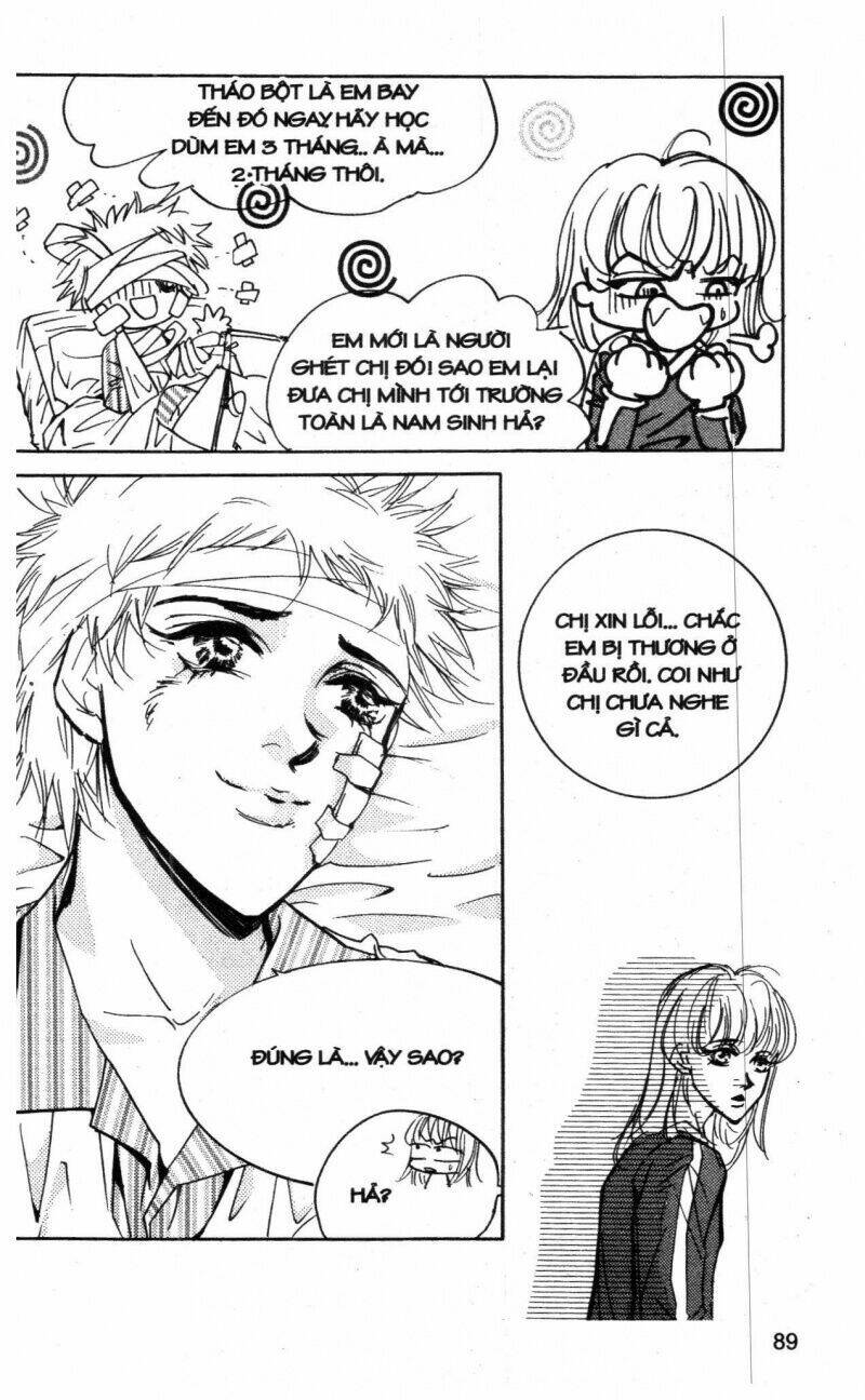 ordinary school chapter 1 93