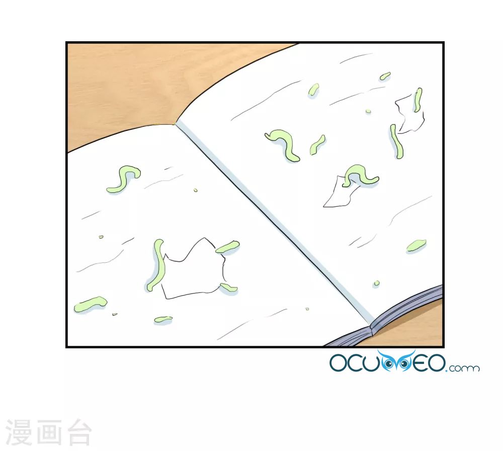 thầy giáo ác ma yêu tôi rồi chapter 30 30