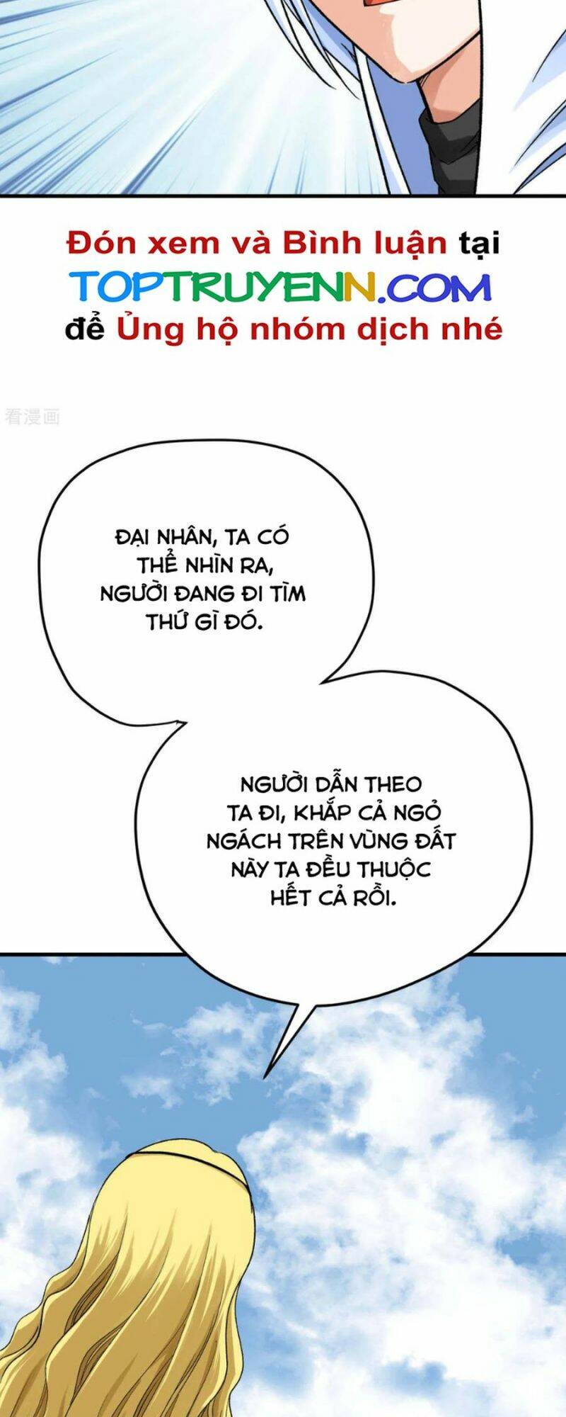 trọng sinh ta là đại thiên thần chapter 217 31