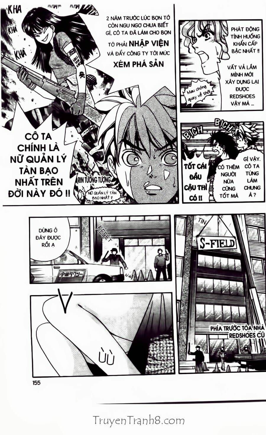 dragon voice chapter 32 10