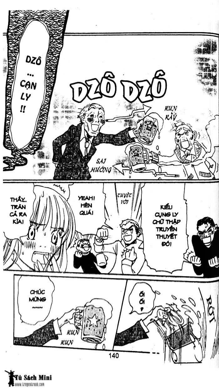 love n life chapter 33 26