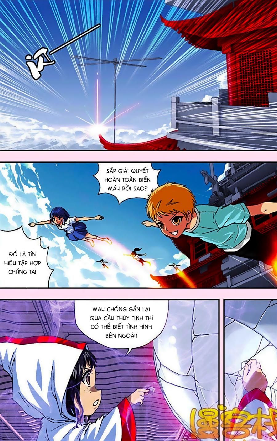 thâu tinh cửu nguyệt thiên chapter 258 2