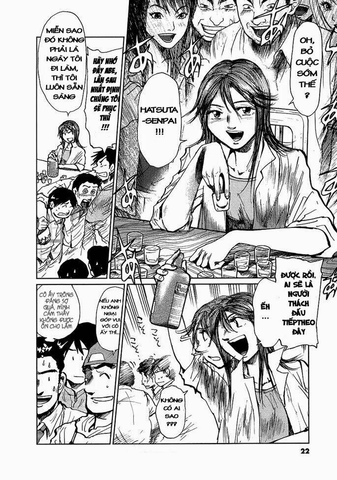 thảm họa sóng thần chapter 1 23