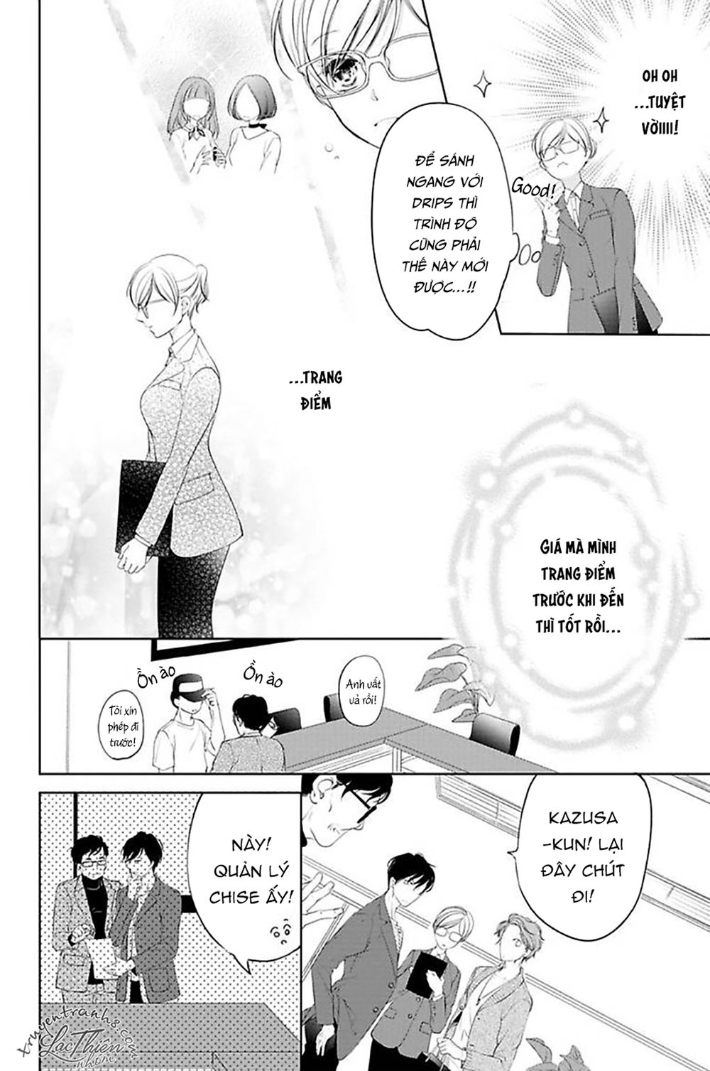 nụ hôn cuồng nhiệt của ngài idol! chapter 2 12