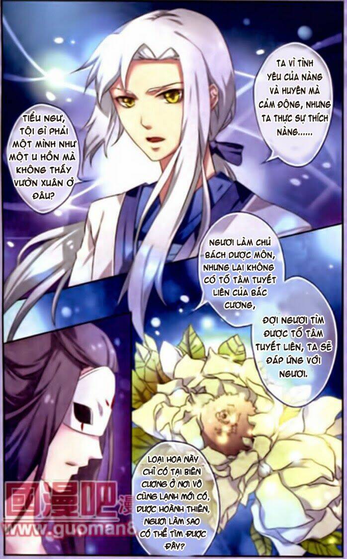 đường môn thiếu nữ chapter 5 19