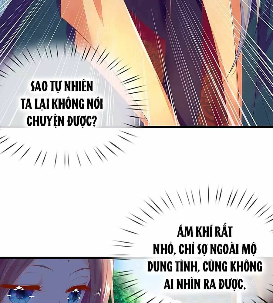 y hậu lệ thiên chapter 46 7