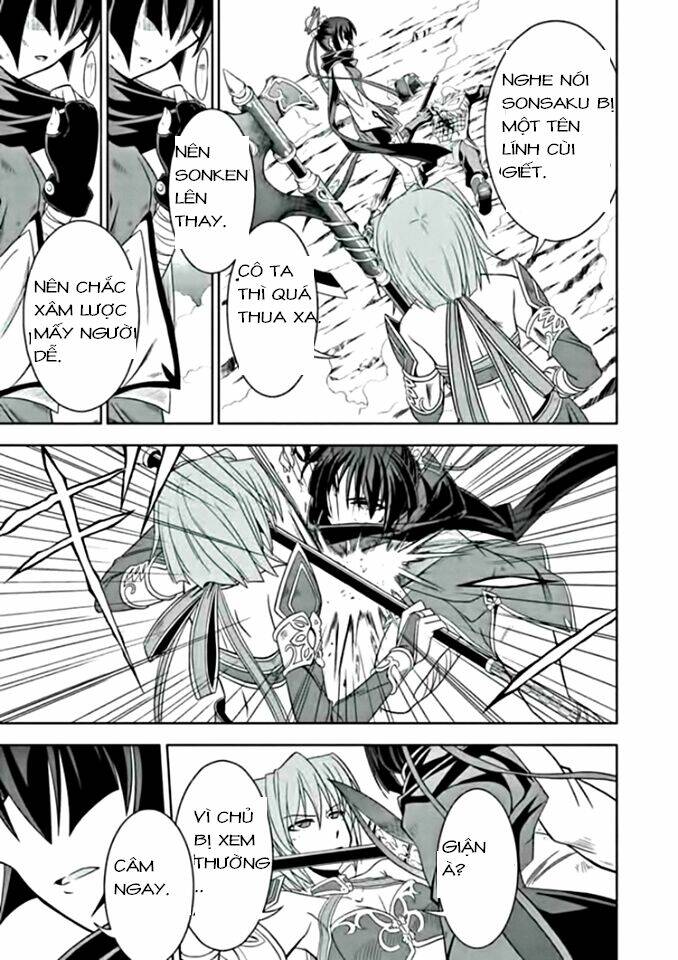 shin koihime musou chapter 15.5 19